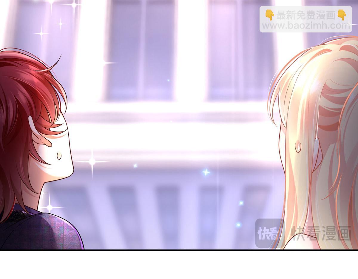 70.被鸽掉的晚宴128