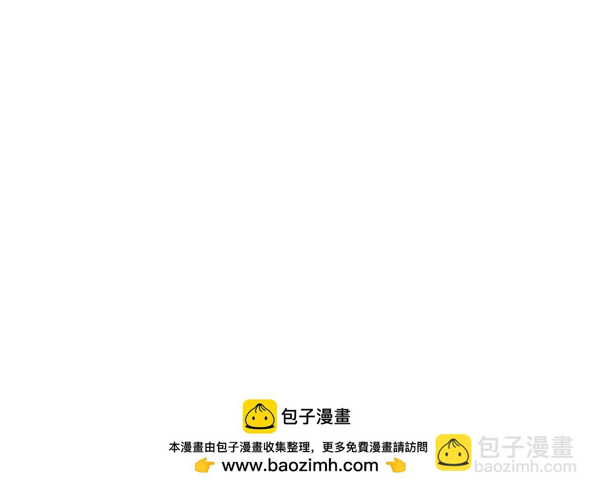 70.被鸽掉的晚宴135