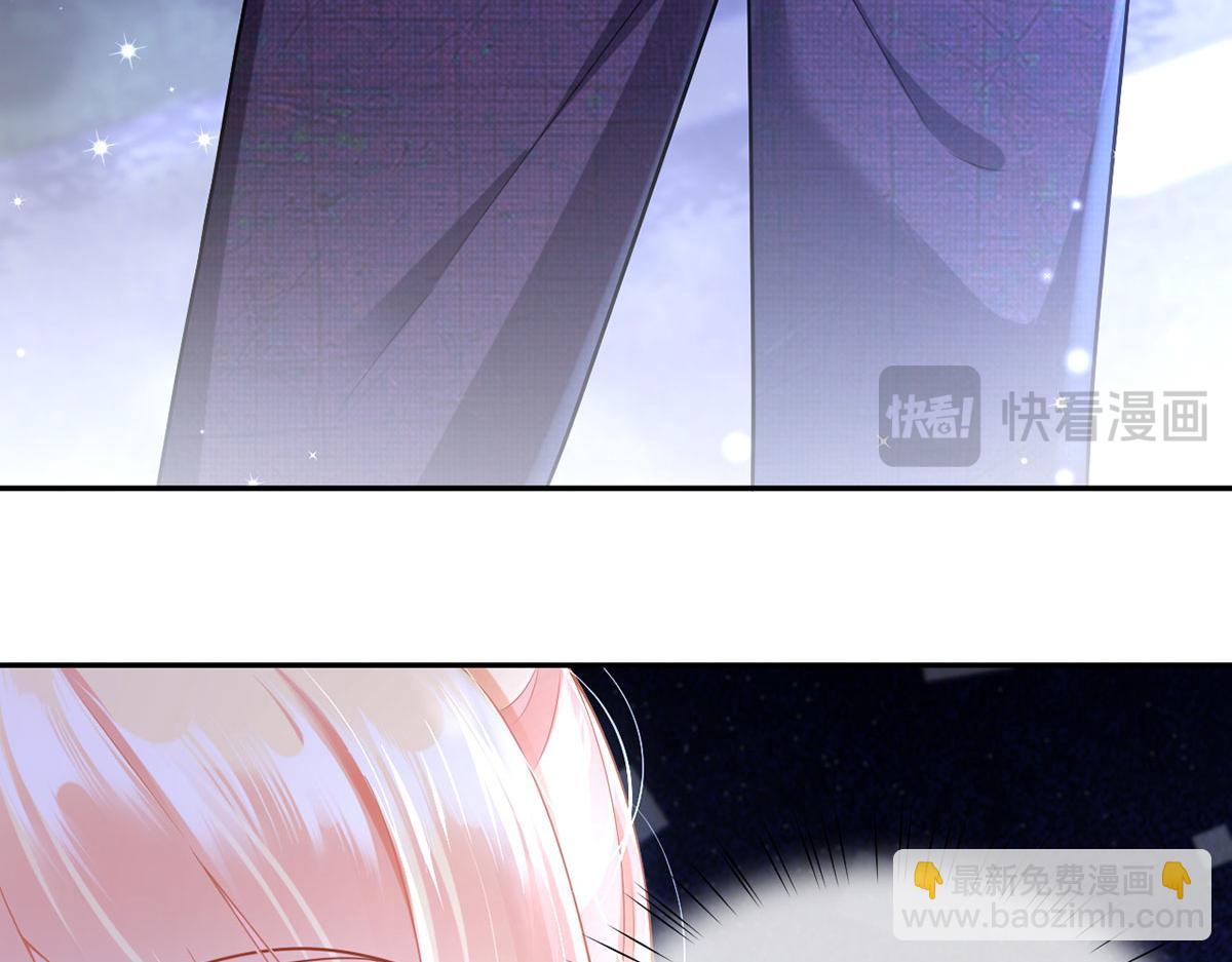 70.被鸽掉的晚宴35