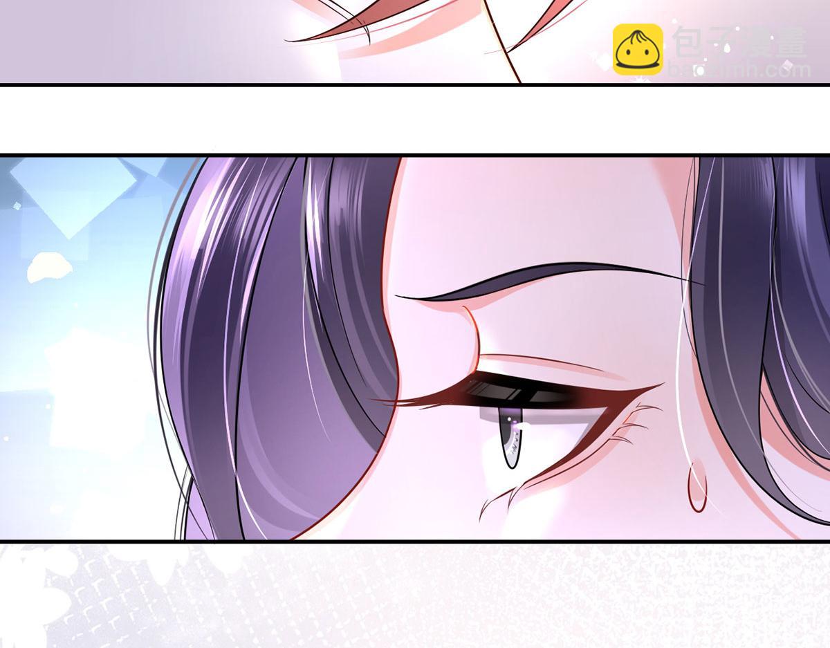 70.被鸽掉的晚宴56