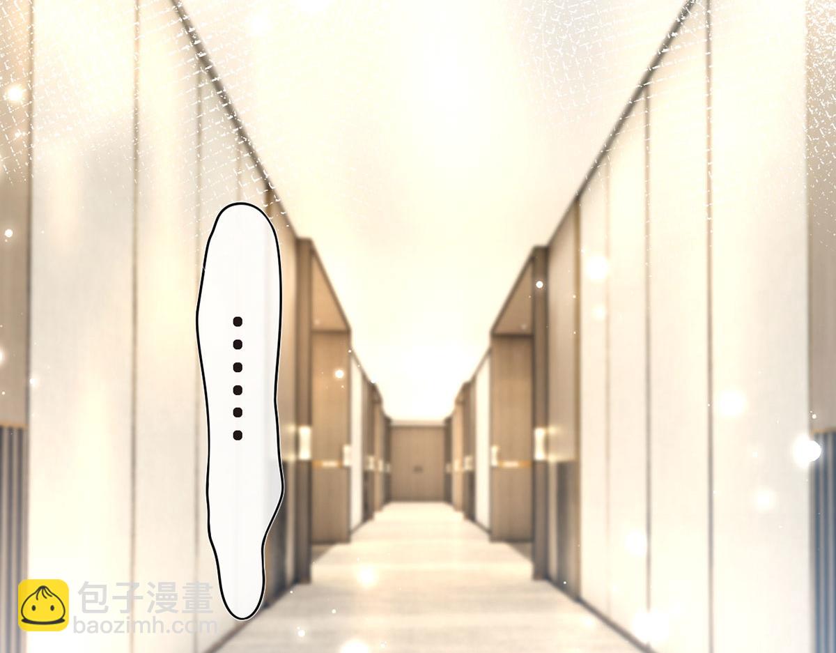 70.被鸽掉的晚宴85