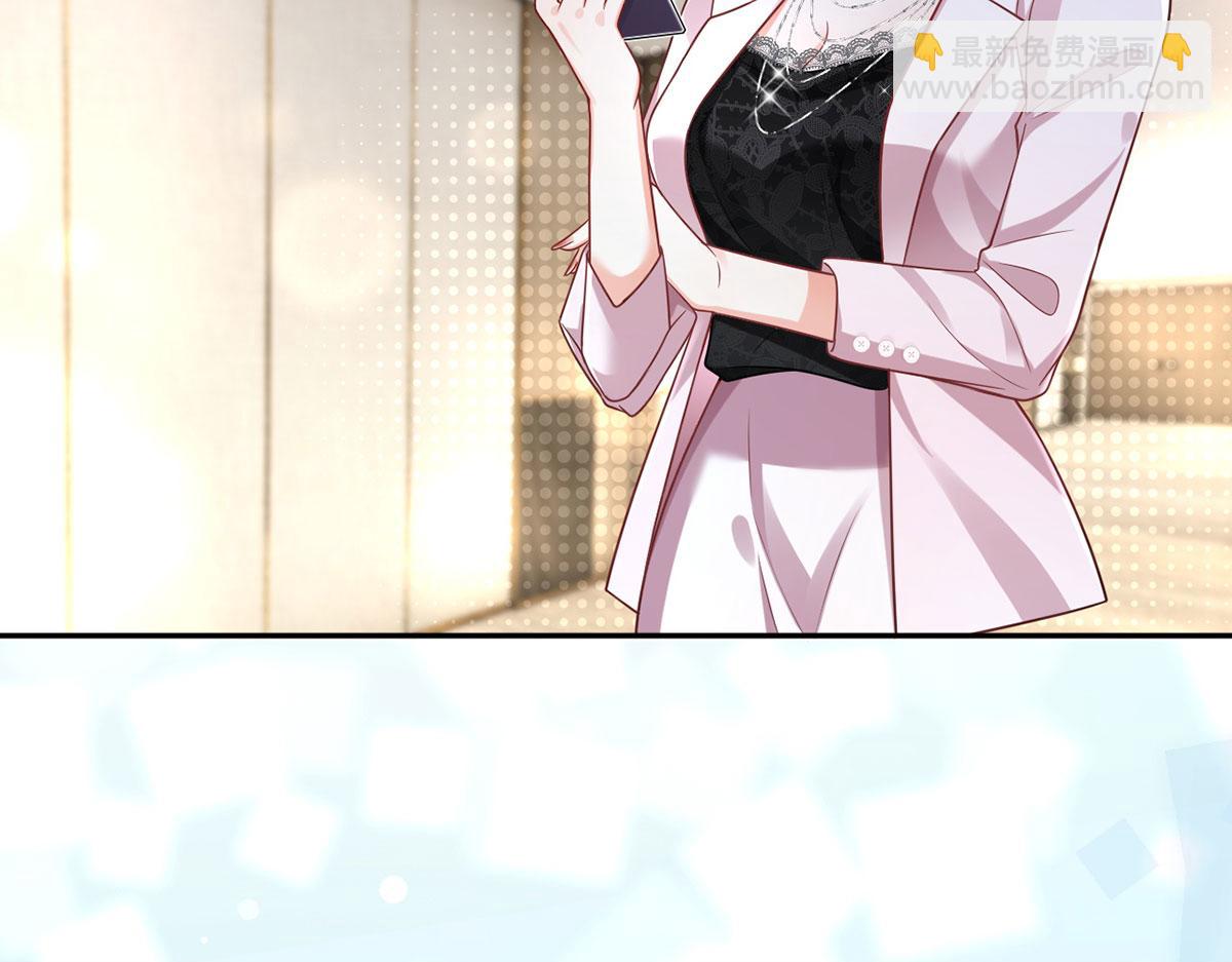 70.被鸽掉的晚宴90