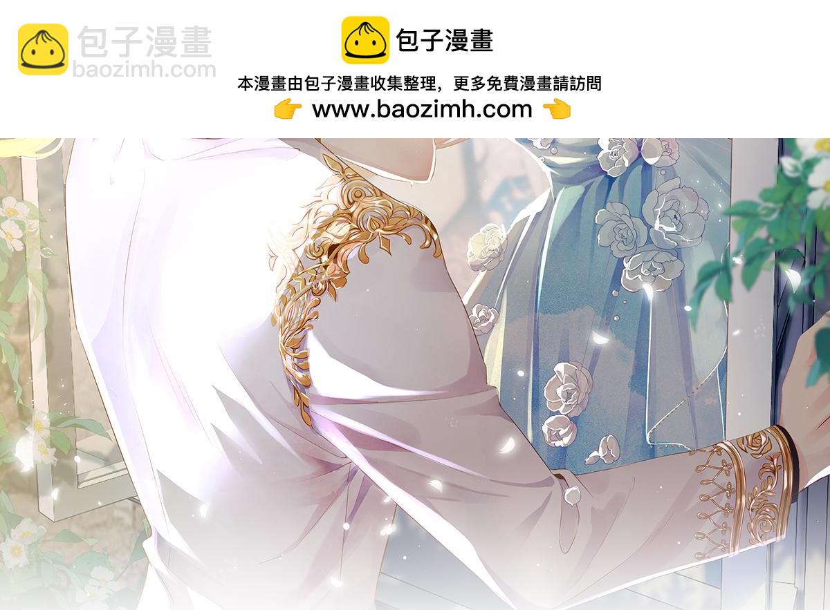 74.双重危机1
