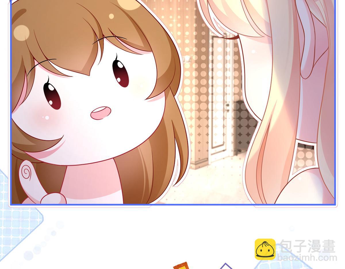 74.双重危机102
