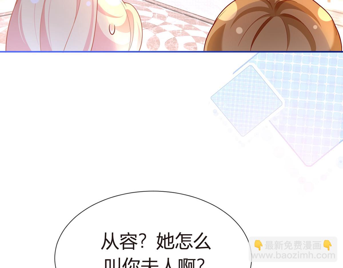 74.双重危机104
