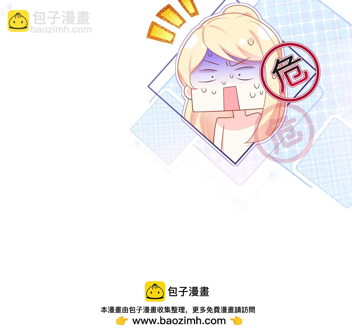74.双重危机107