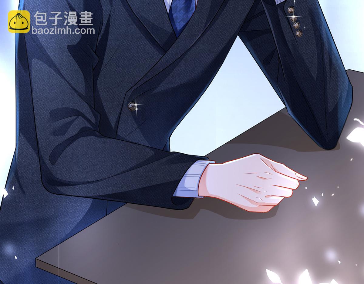 74.双重危机115