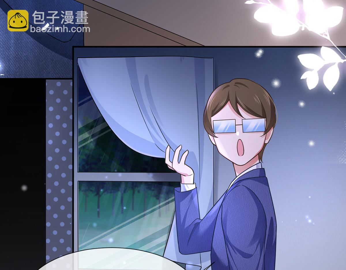 74.双重危机116