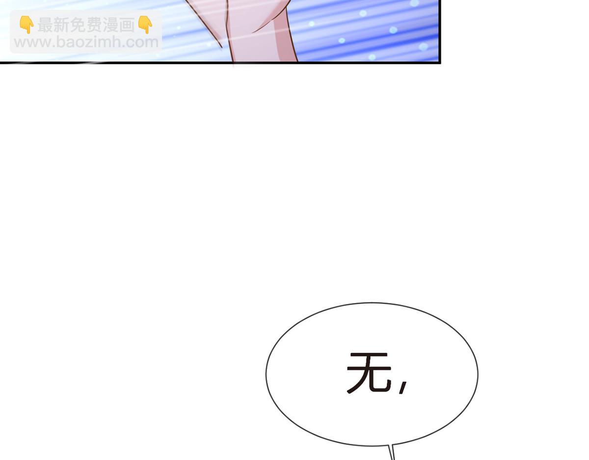 74.双重危机125
