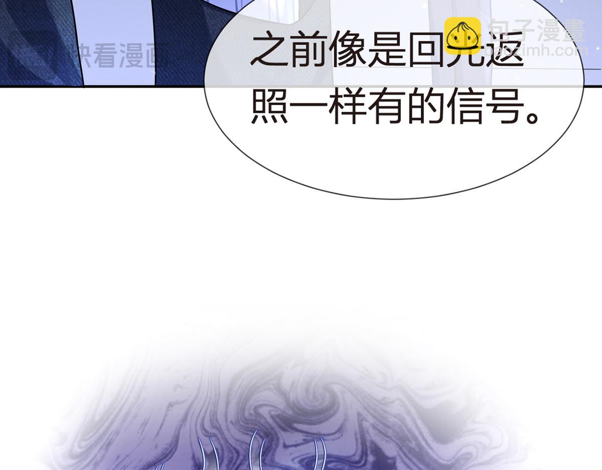 74.双重危机128