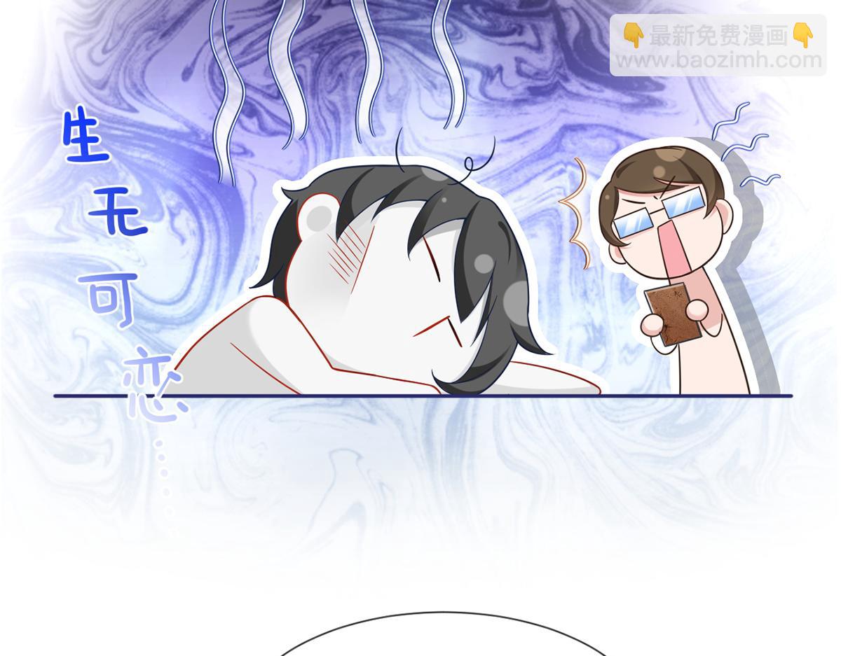 74.双重危机129