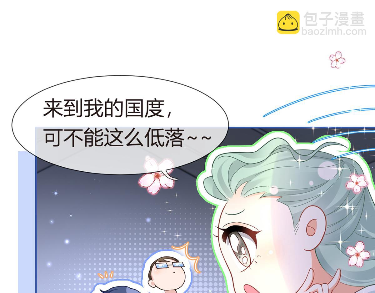 74.双重危机131