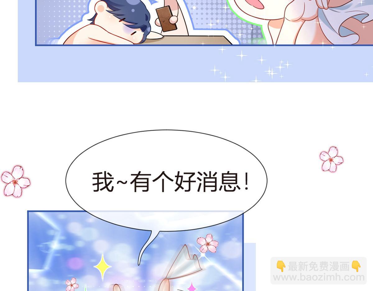 74.双重危机132