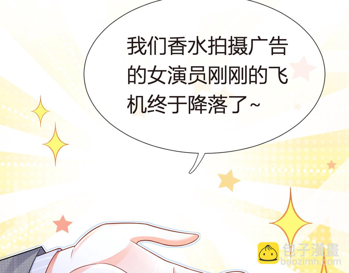 74.双重危机141