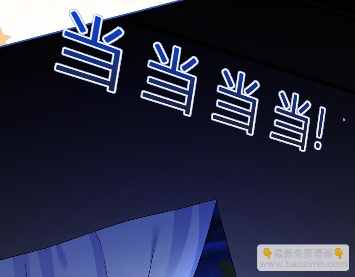 74.双重危机143