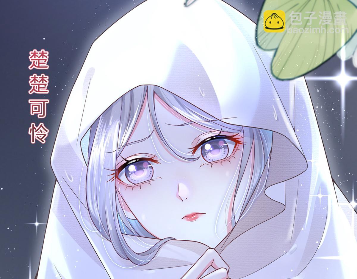 74.双重危机147