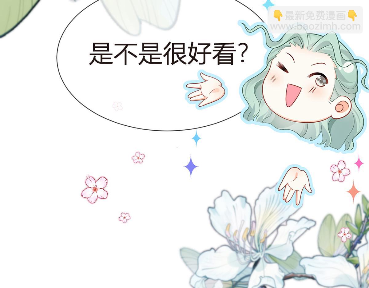 74.双重危机152