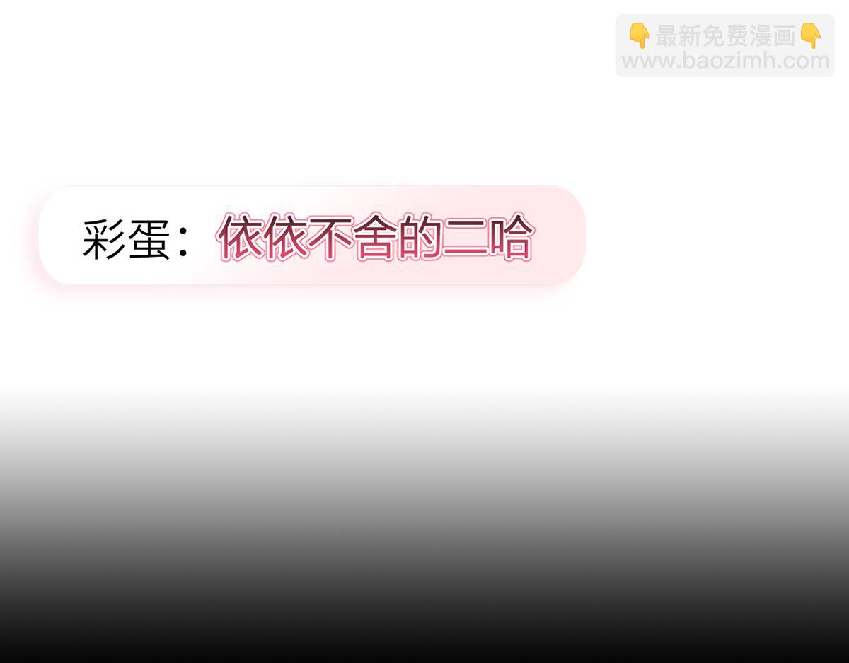 74.双重危机155
