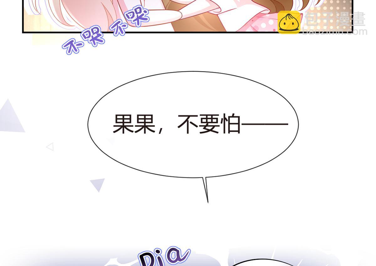 74.双重危机16