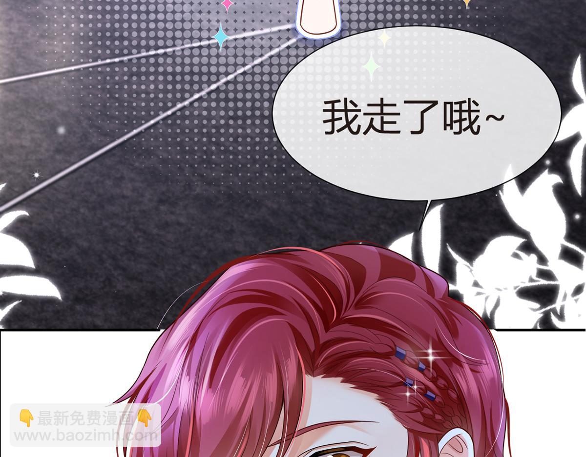 74.双重危机163