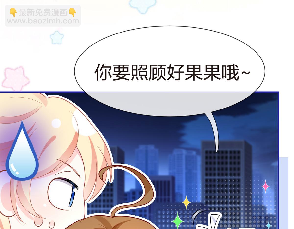 74.双重危机168