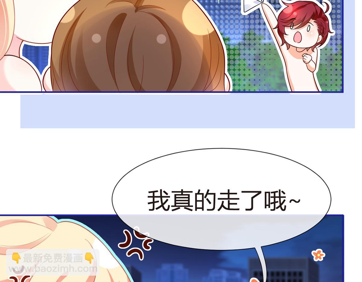 74.双重危机169