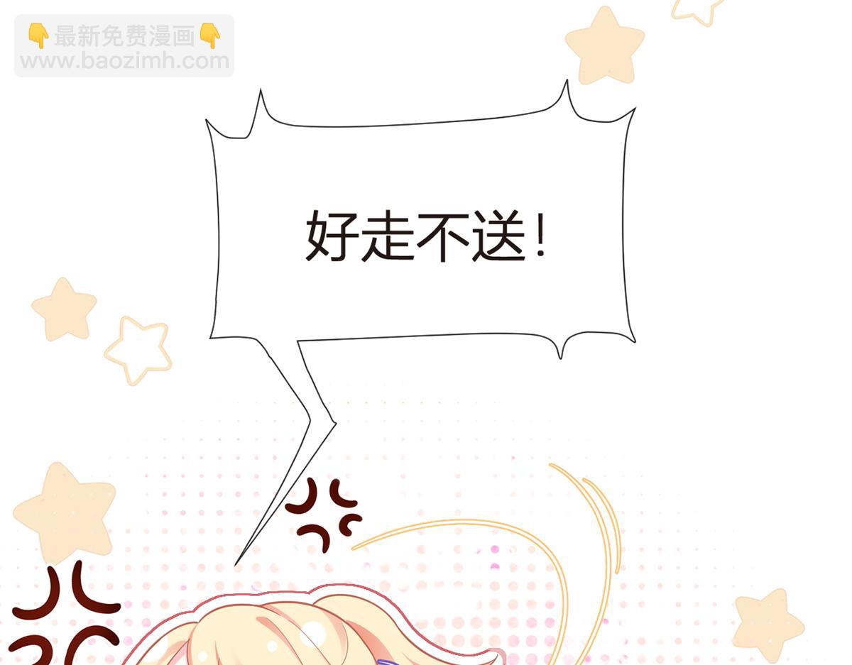 74.双重危机171