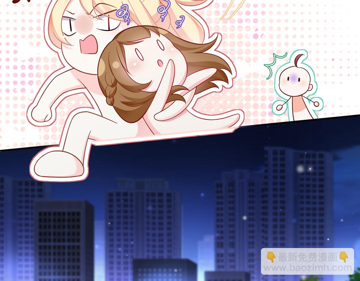 74.双重危机172