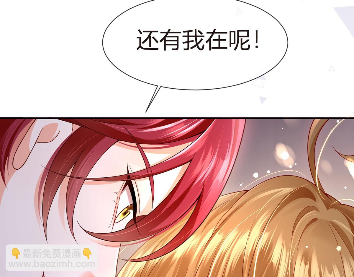74.双重危机18