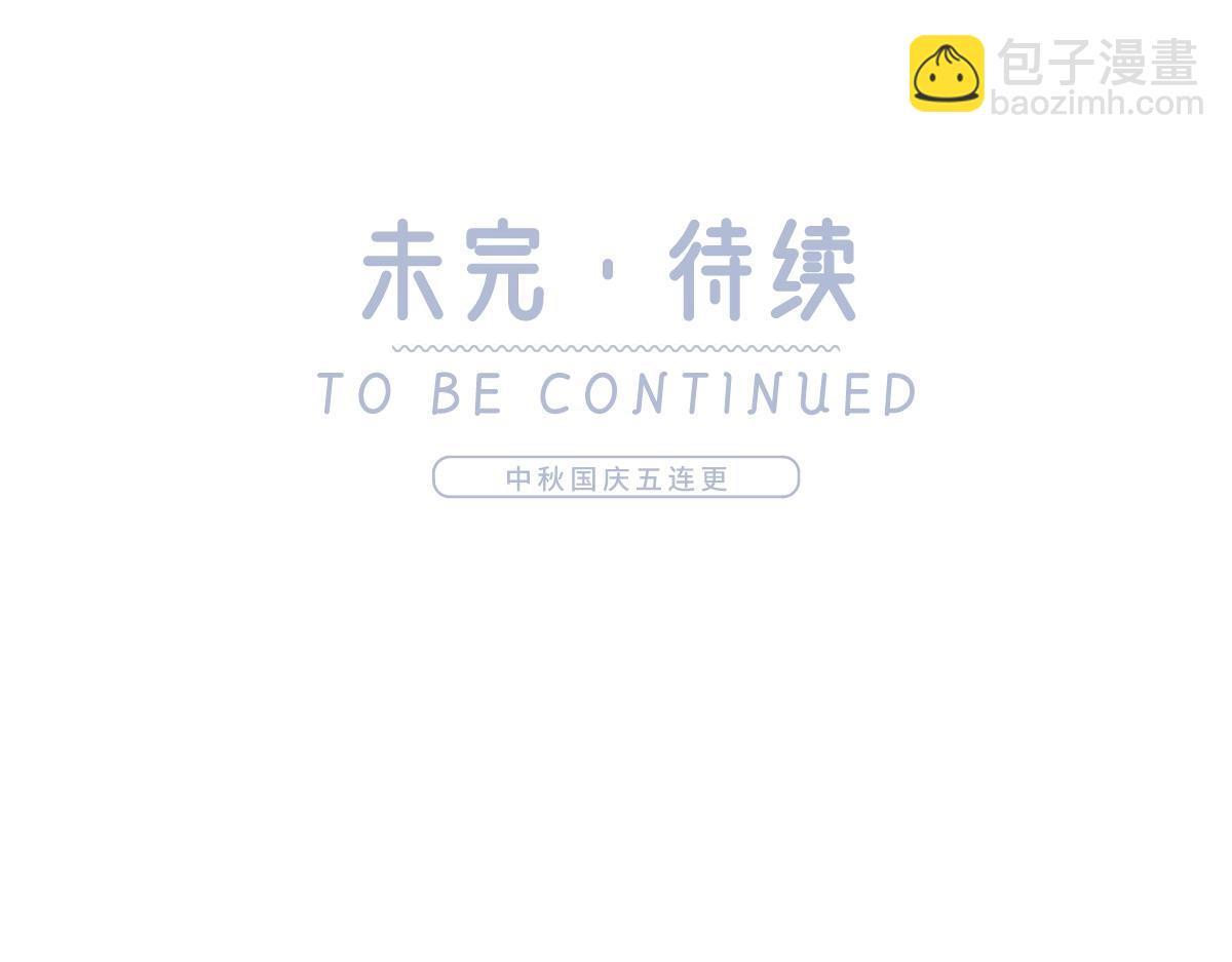 74.双重危机181