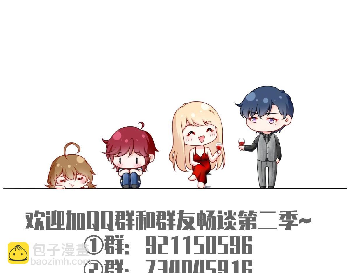 74.双重危机184