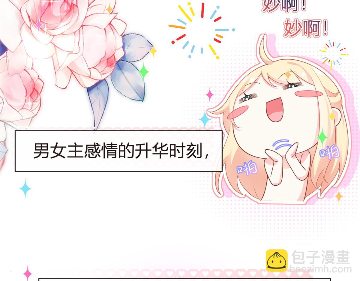 74.双重危机29