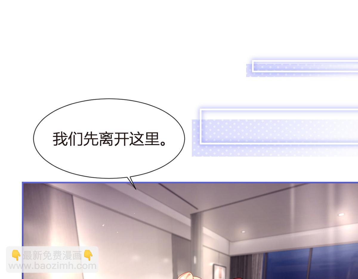 74.双重危机31