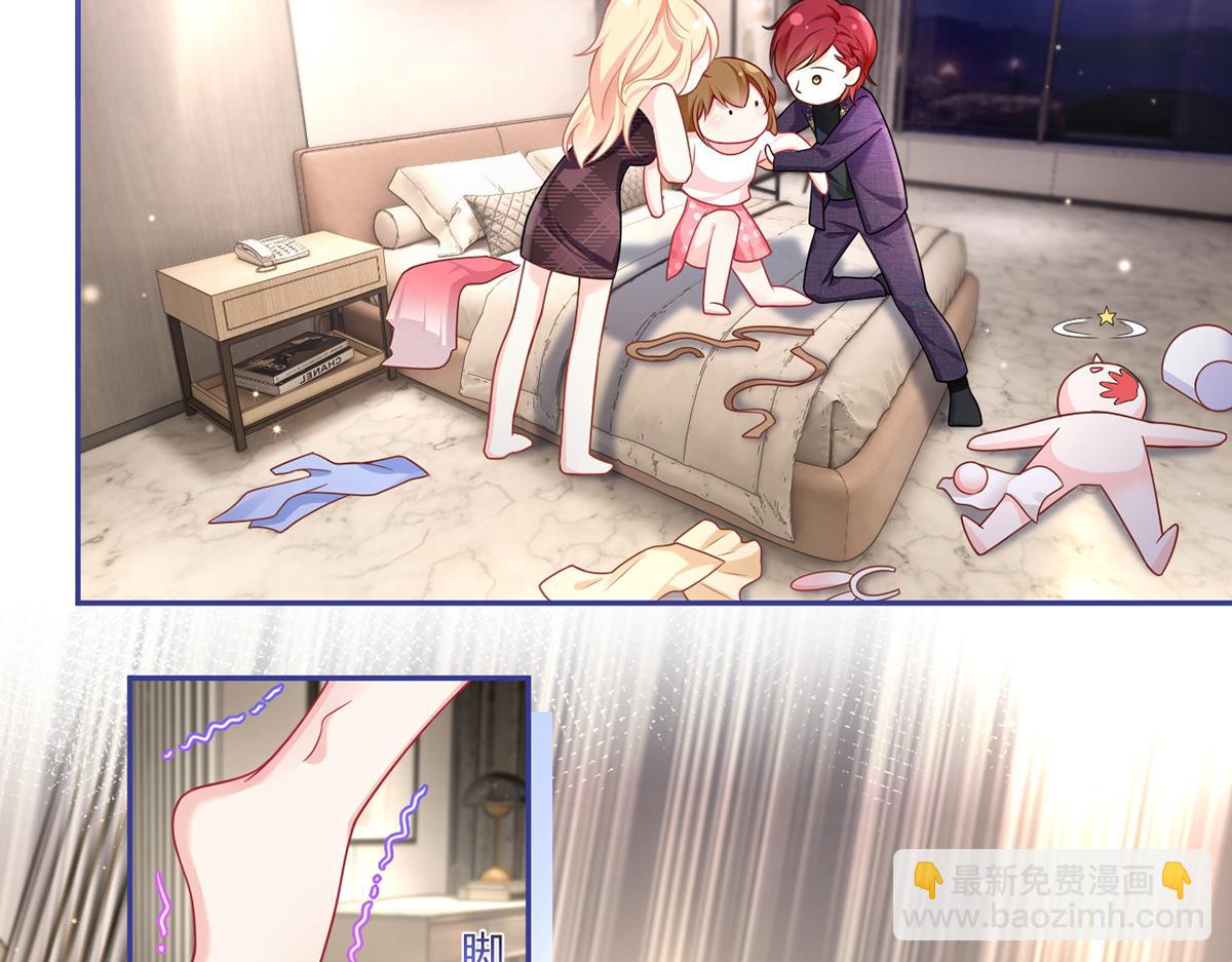 74.双重危机32