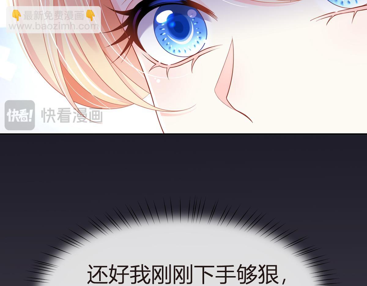 74.双重危机38
