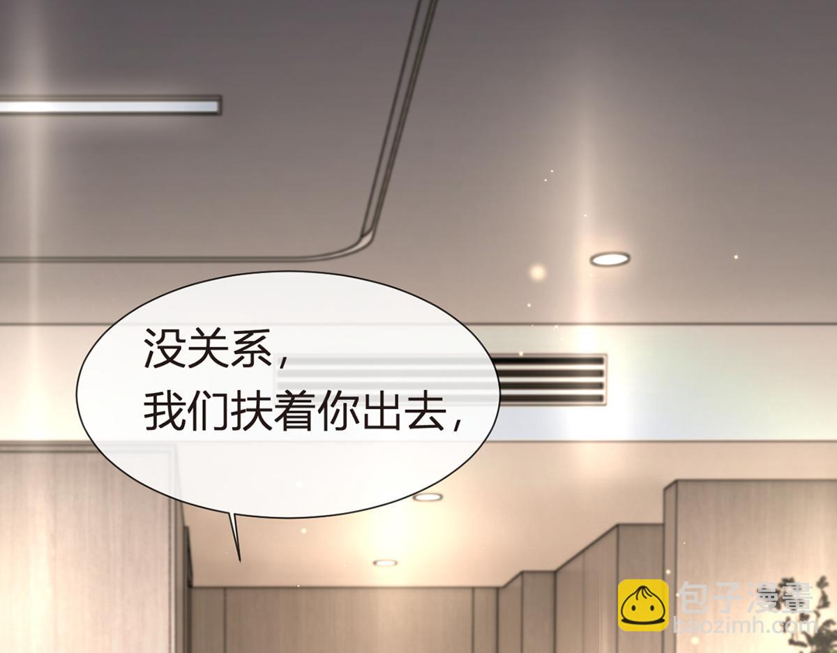 74.双重危机40