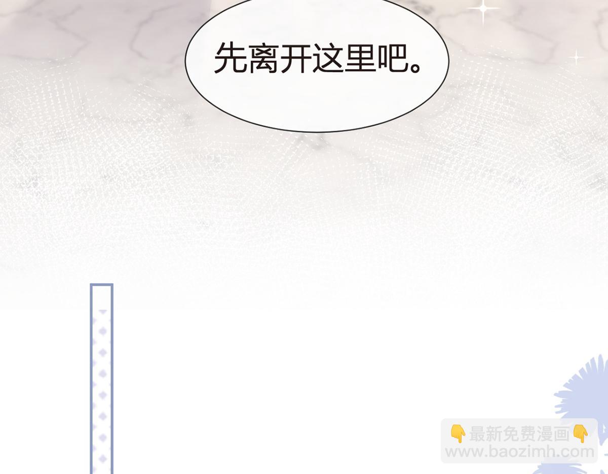 74.双重危机43