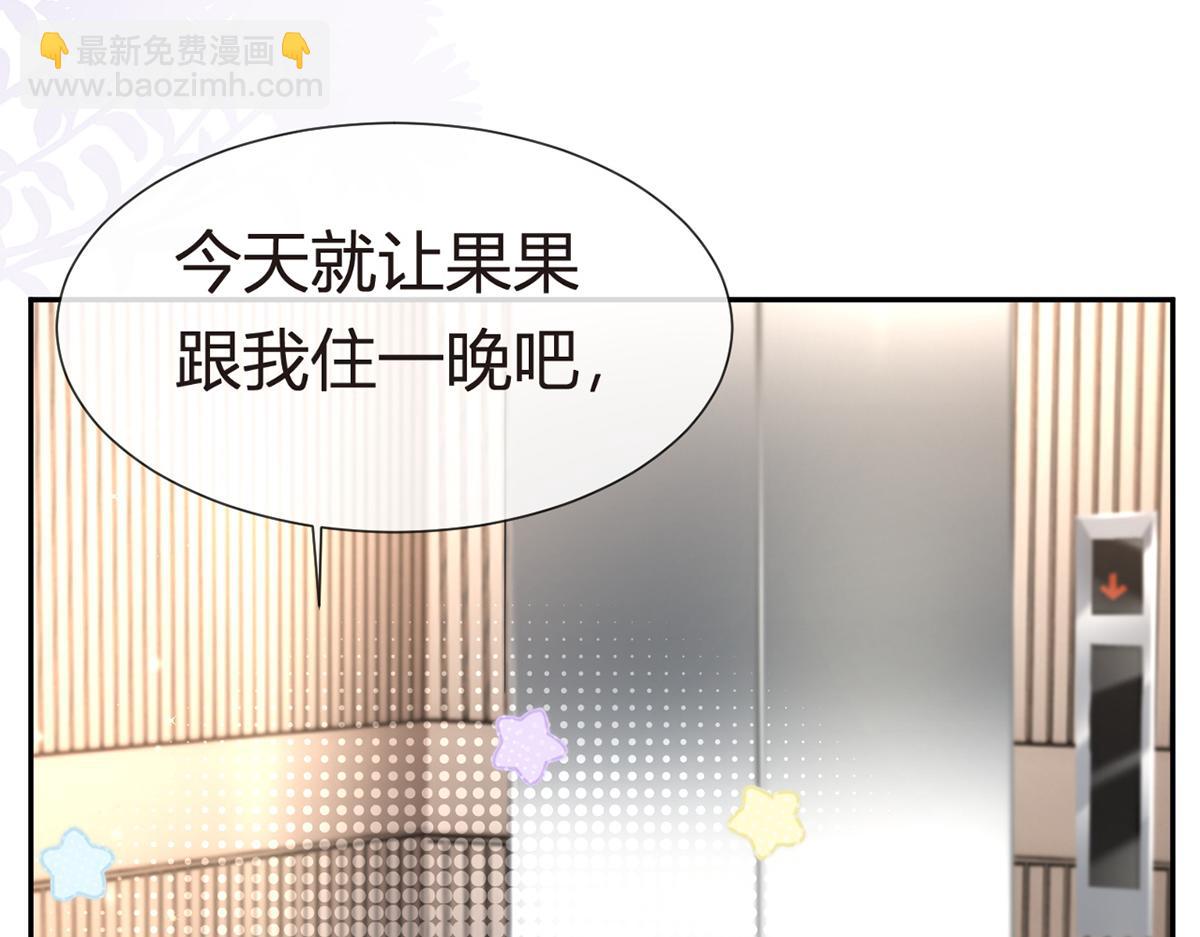 74.双重危机47