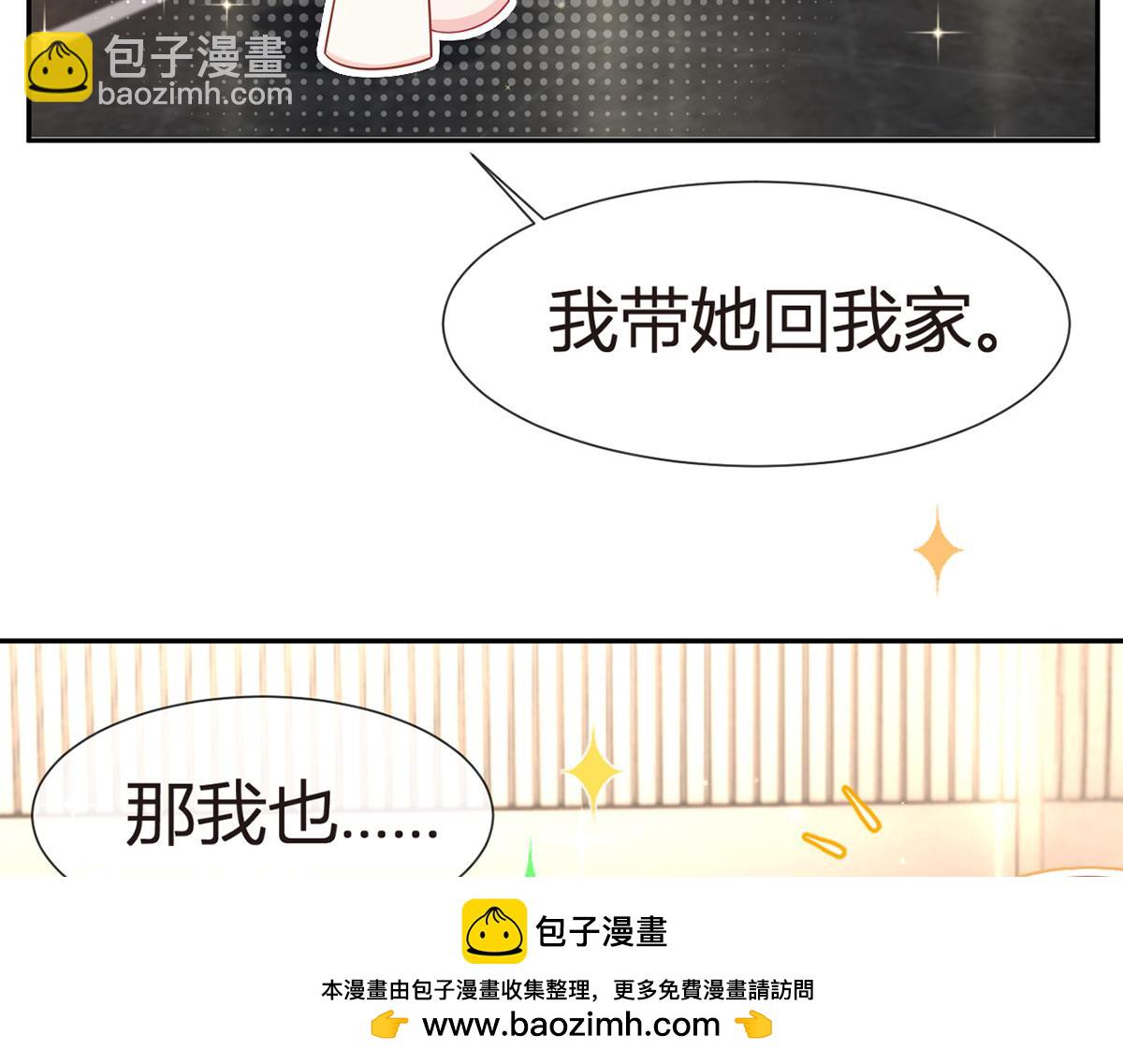 74.双重危机53