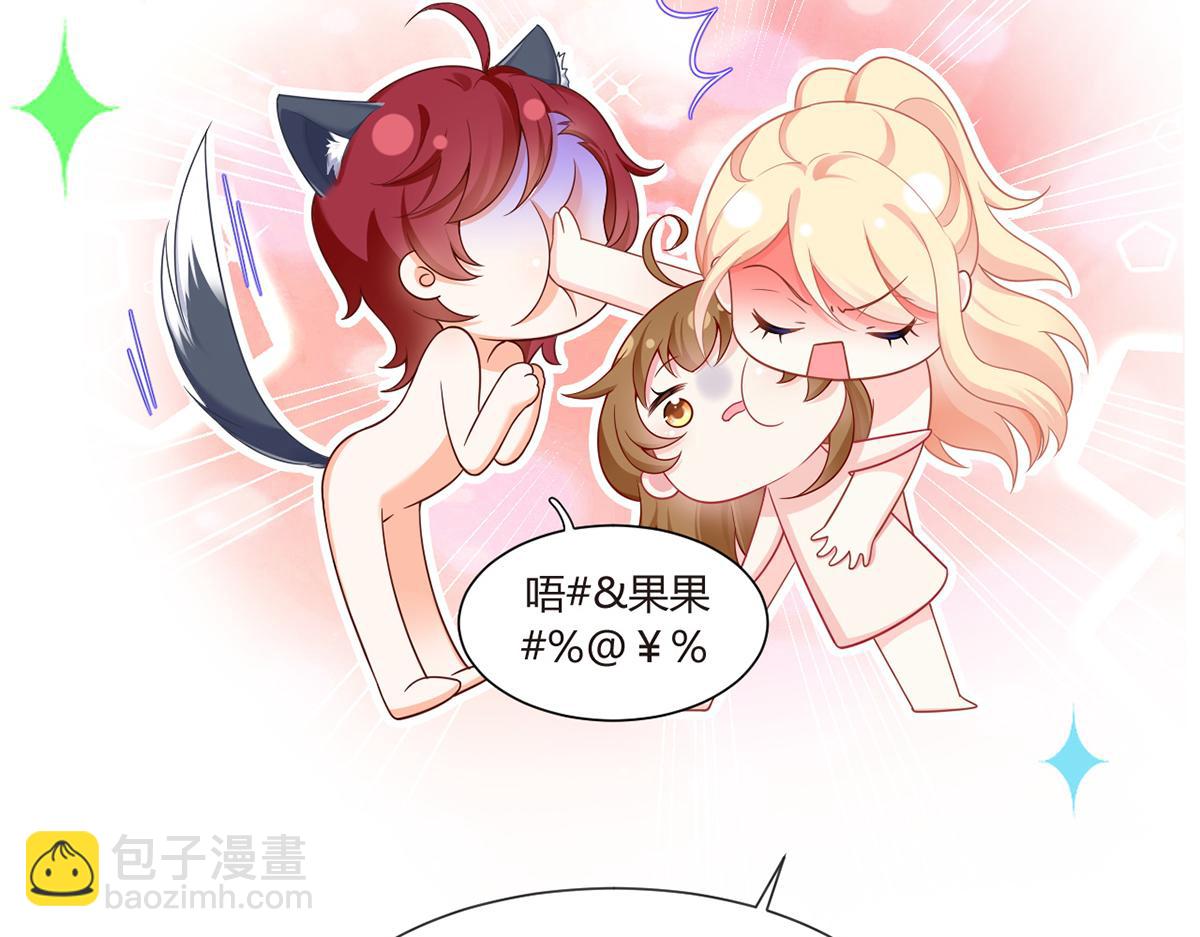 74.双重危机56
