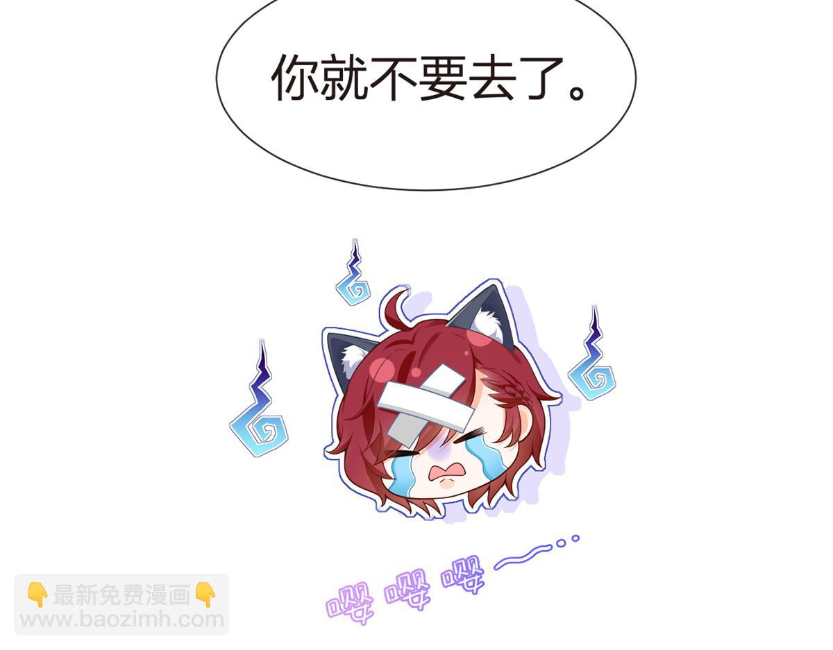74.双重危机57