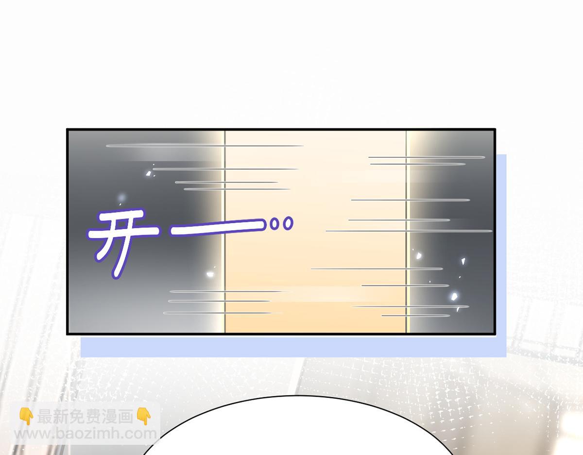 74.双重危机59