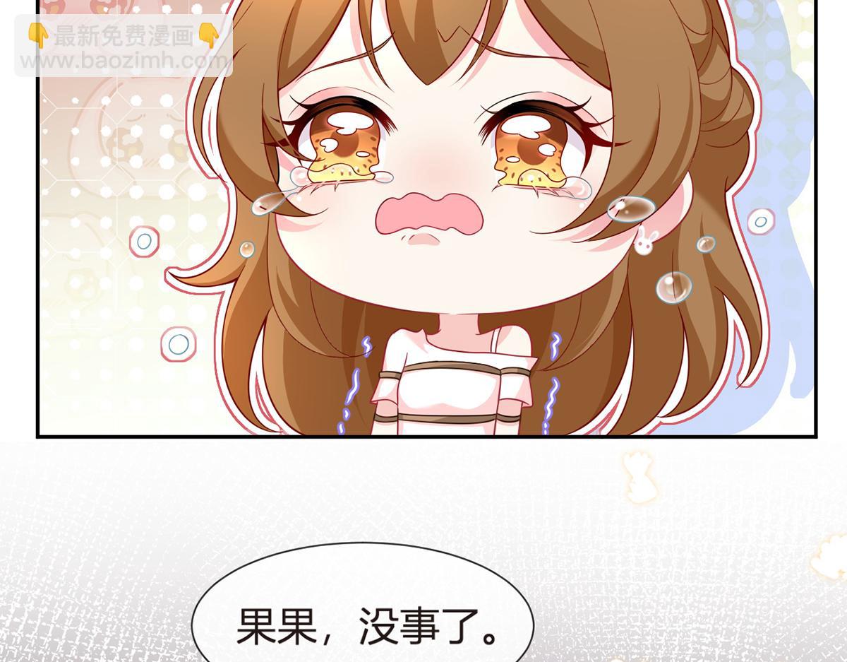 74.双重危机6