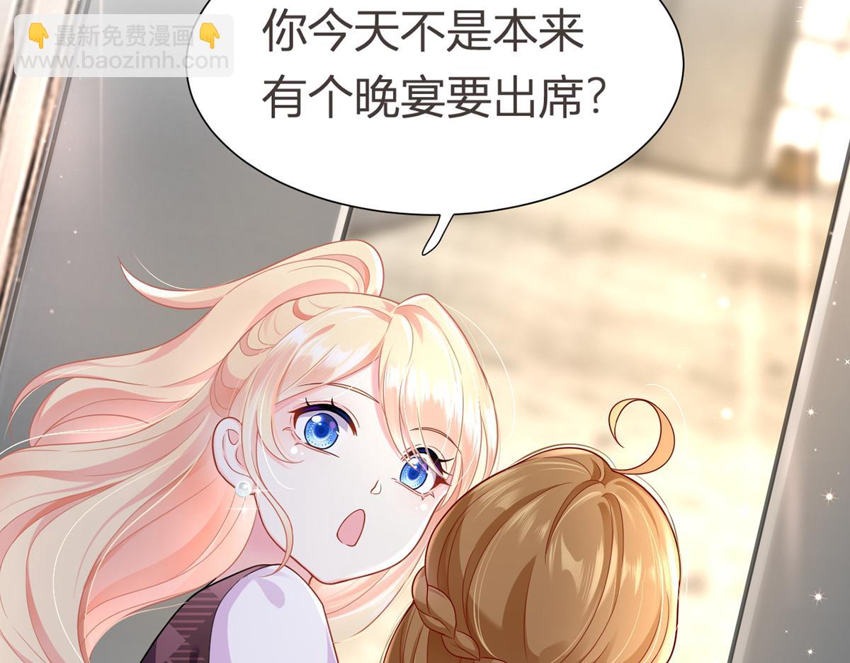 74.双重危机60