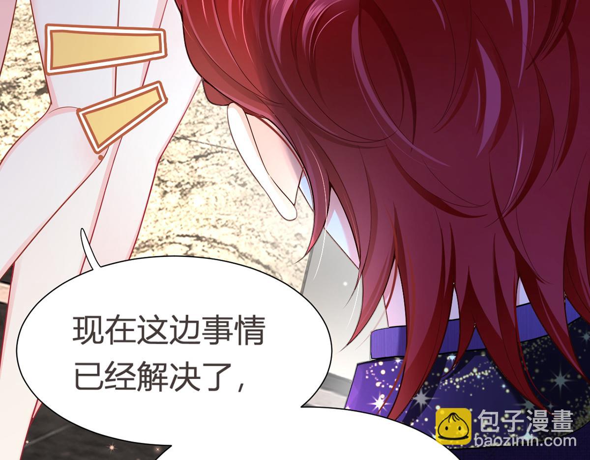 74.双重危机63