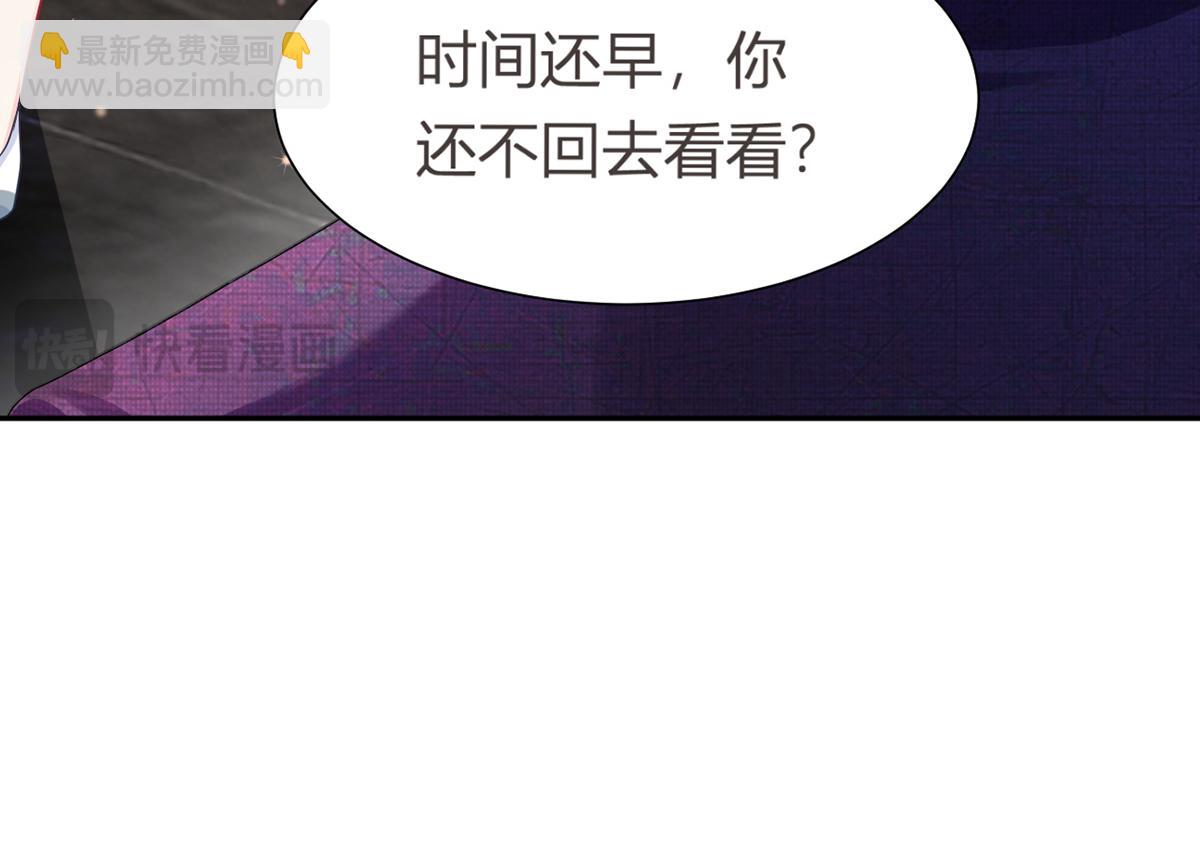 74.双重危机64