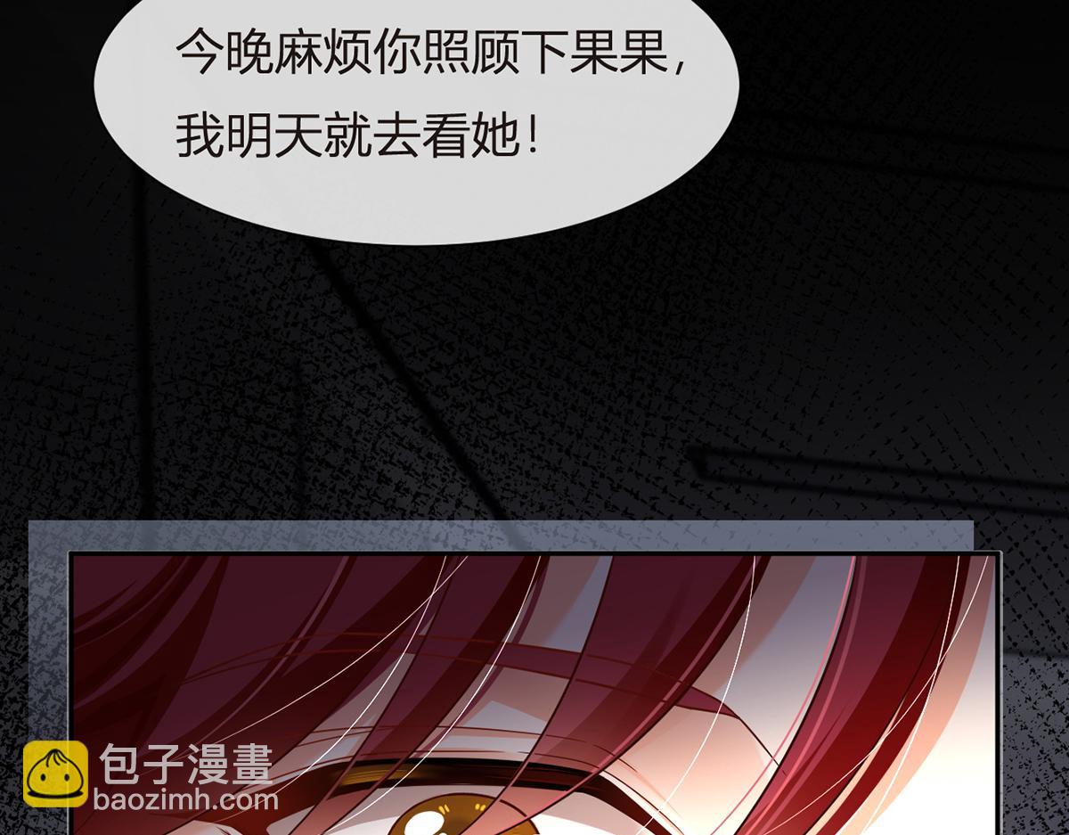74.双重危机68