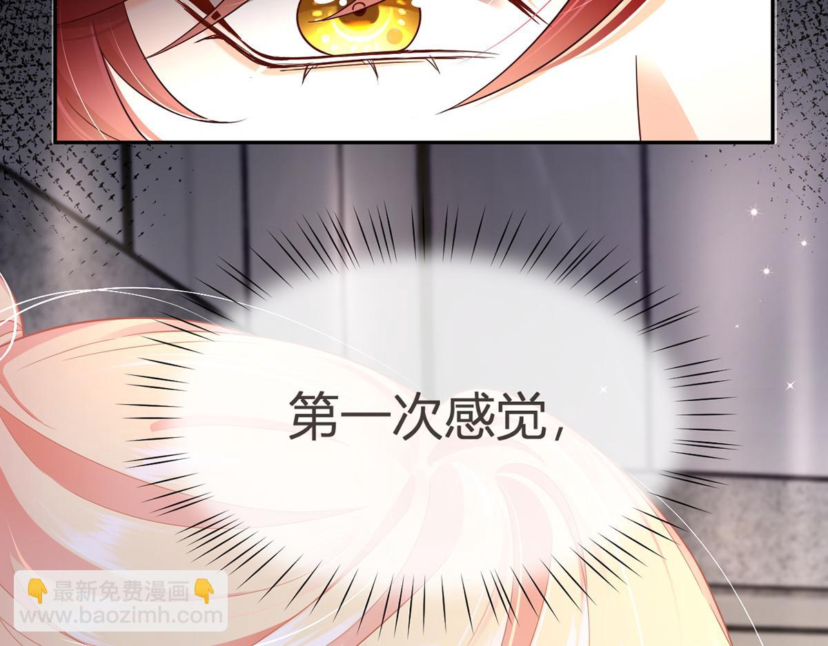 74.双重危机69
