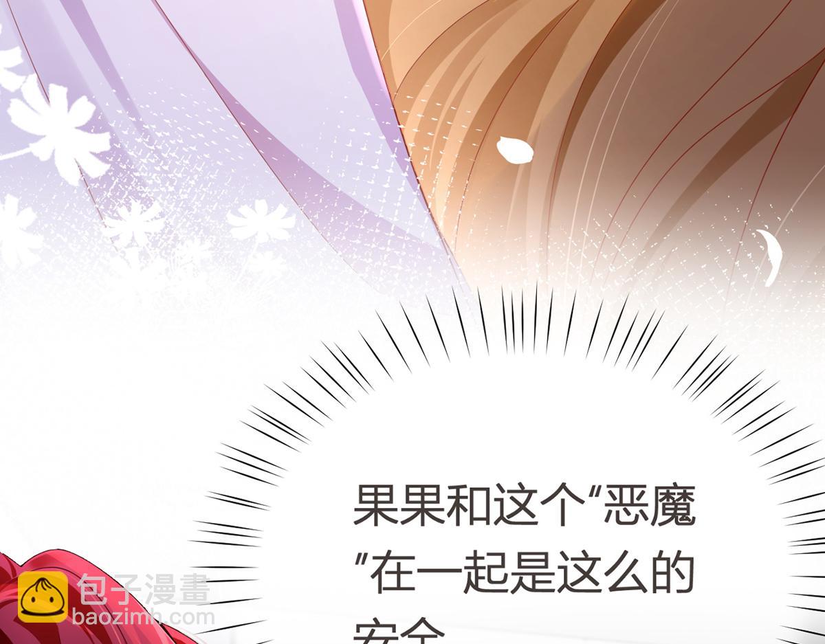 74.双重危机73