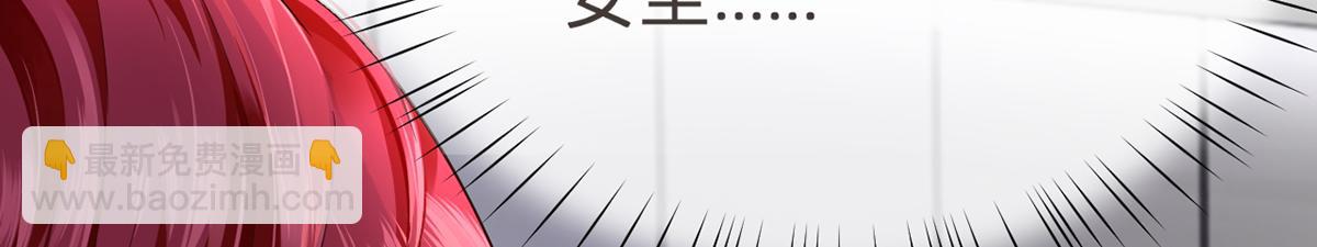 74.双重危机74
